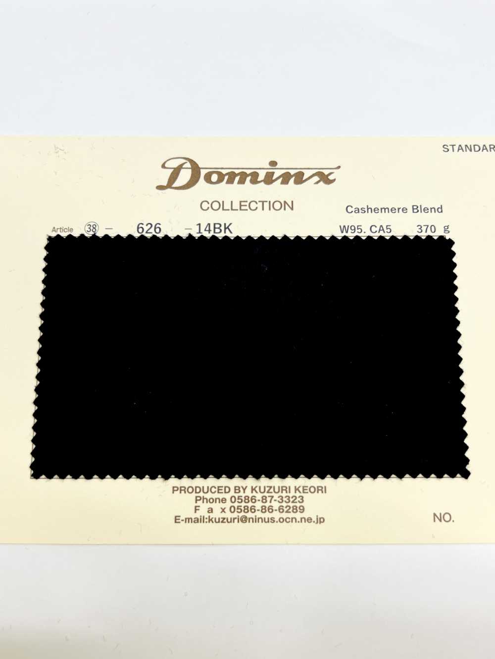 626 Kaschmirmischung DOMINX Standardkollektion Wolle Kaschmir 6 Farben[Textil] Katsuragi-Wolle (DOMINX)