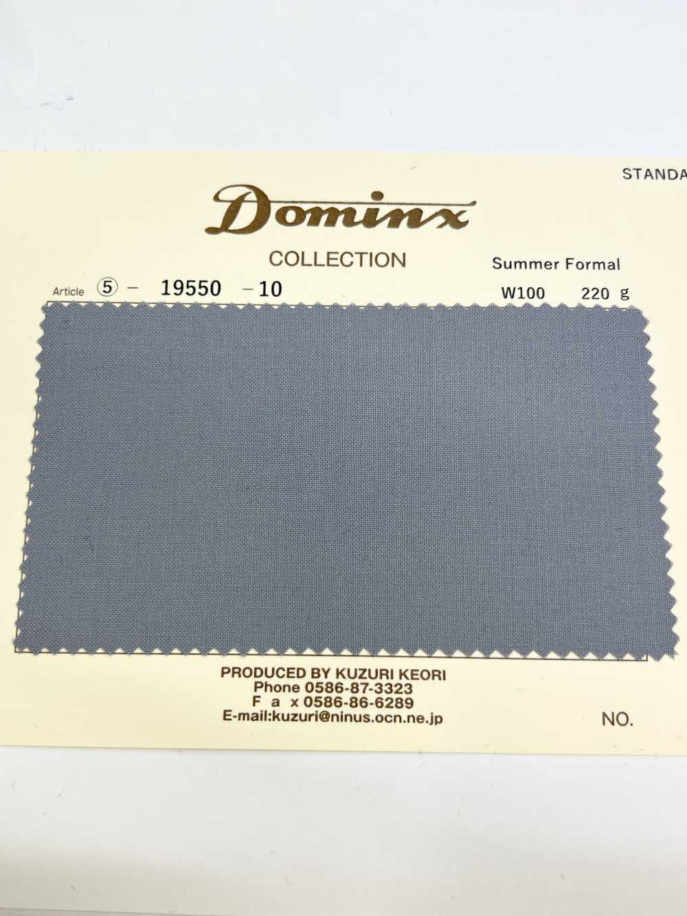 19550 Sommeranzug DOMINX Standard Collection Hochwertige Wolle Grau[Textil] Katsuragi-Wolle (DOMINX)