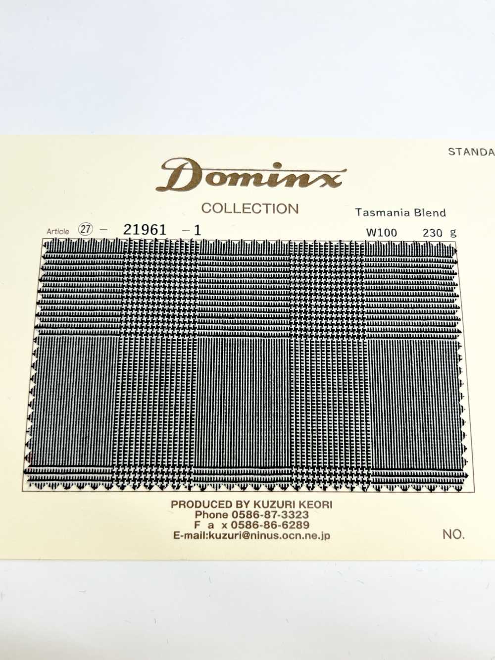 21961 Tasmanische Mischwolle DOMINX Standardkollektion Hochwertige Wolle Glencheck[Textil] Katsuragi-Wolle (DOMINX)