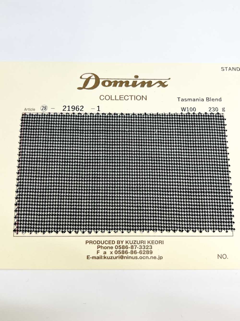 21962 Tasmanische Mischwolle DOMINX Standard Collection Hochwertige Wolle Hahnentritt[Textil] Katsuragi-Wolle (DOMINX)