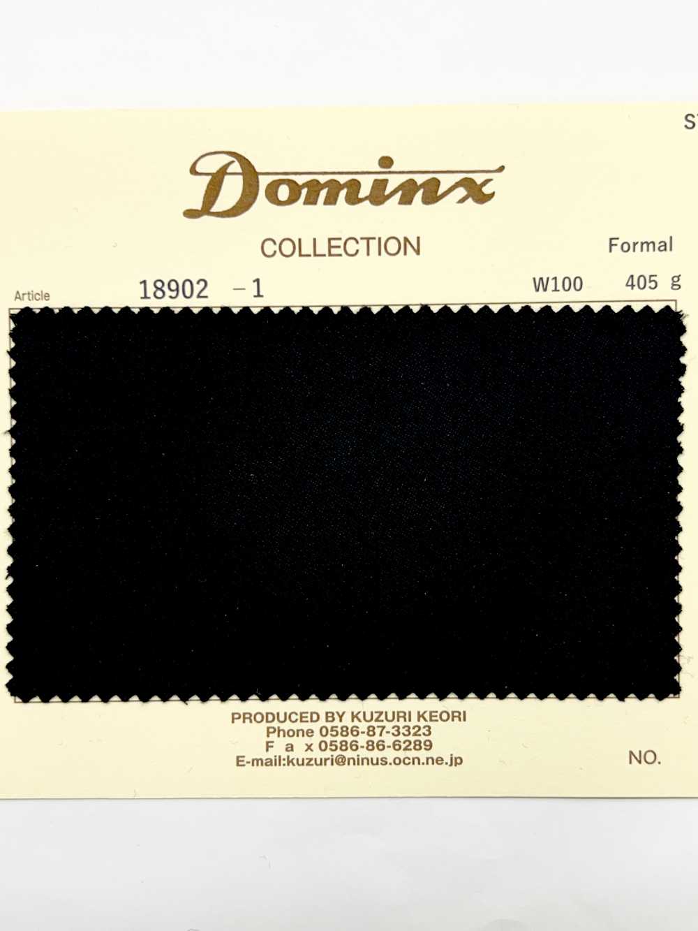 18902 Formal DOMINX Standard Collection Hochdichtes, Leichtes Rehleder In Schwarz[Textil] Katsuragi-Wolle (DOMINX)