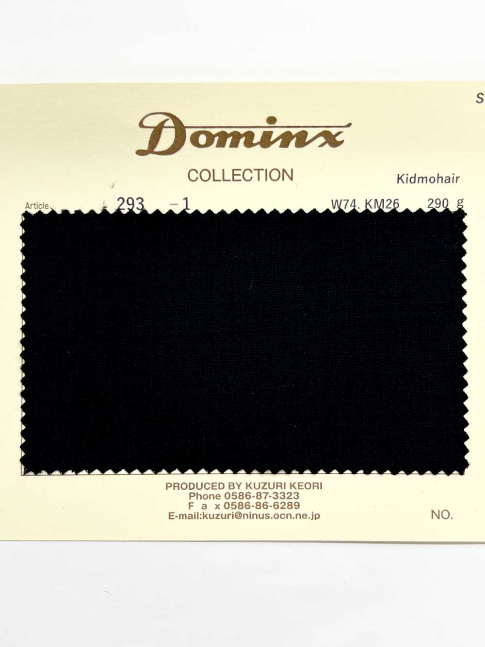 293 Kidmohair DOMINX Standard Collection Leinwandbindung Mohair Glänzend[Textil] Katsuragi-Wolle (DOMINX)