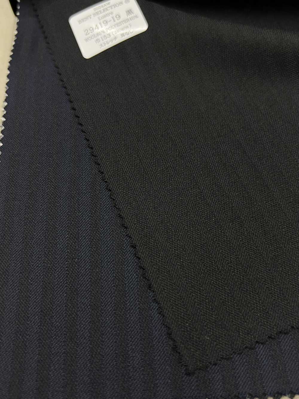 29419 LUSTRE Stretch Wolle Polyester Dobby Muster 3 Farbvarianten Schattenstreifen[Textil] Kunishima Co., Ltd.