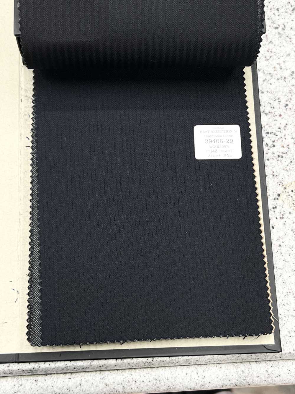 39406 TRADITIONAL FABRIC Mehrmaterial-Schattenstreifen Für Anzüge Schwarz[Textil] Kunishima Co., Ltd.