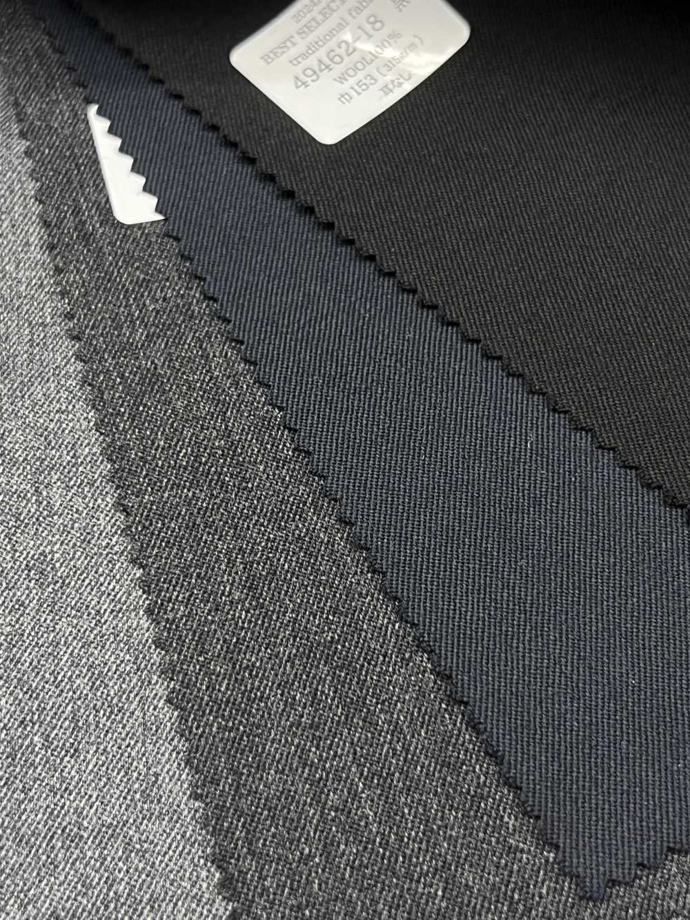 49462 TRADITIONELLER STOFF Für Anzüge, Verschiedene Stoffe Ohne Muster, 4 Farbvarianten[Textil] Kunishima Co., Ltd.