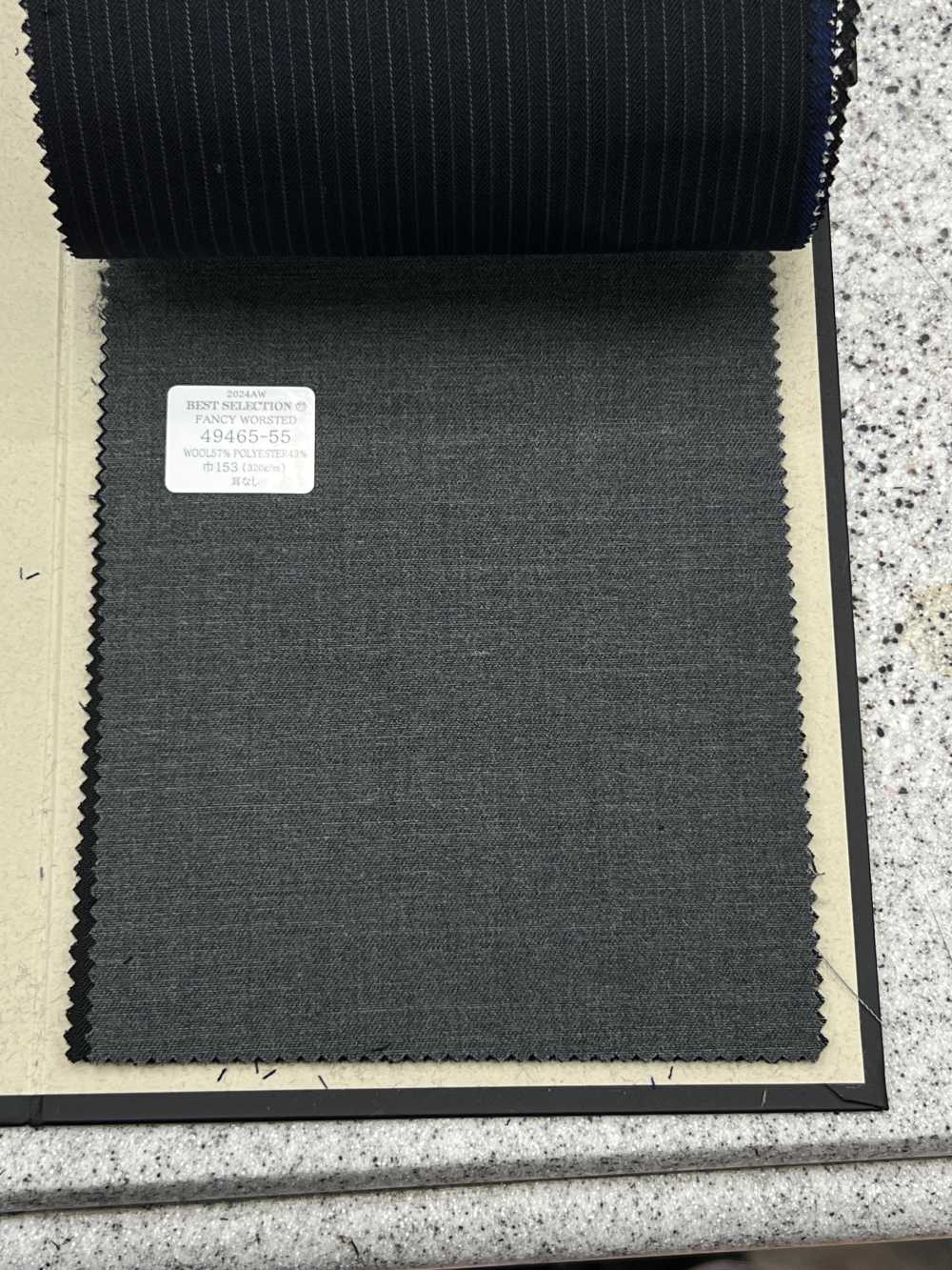 49465 FANCY WORSTED Knitterfreie Wolle Polyester Grau[Textil] Kunishima Co., Ltd.