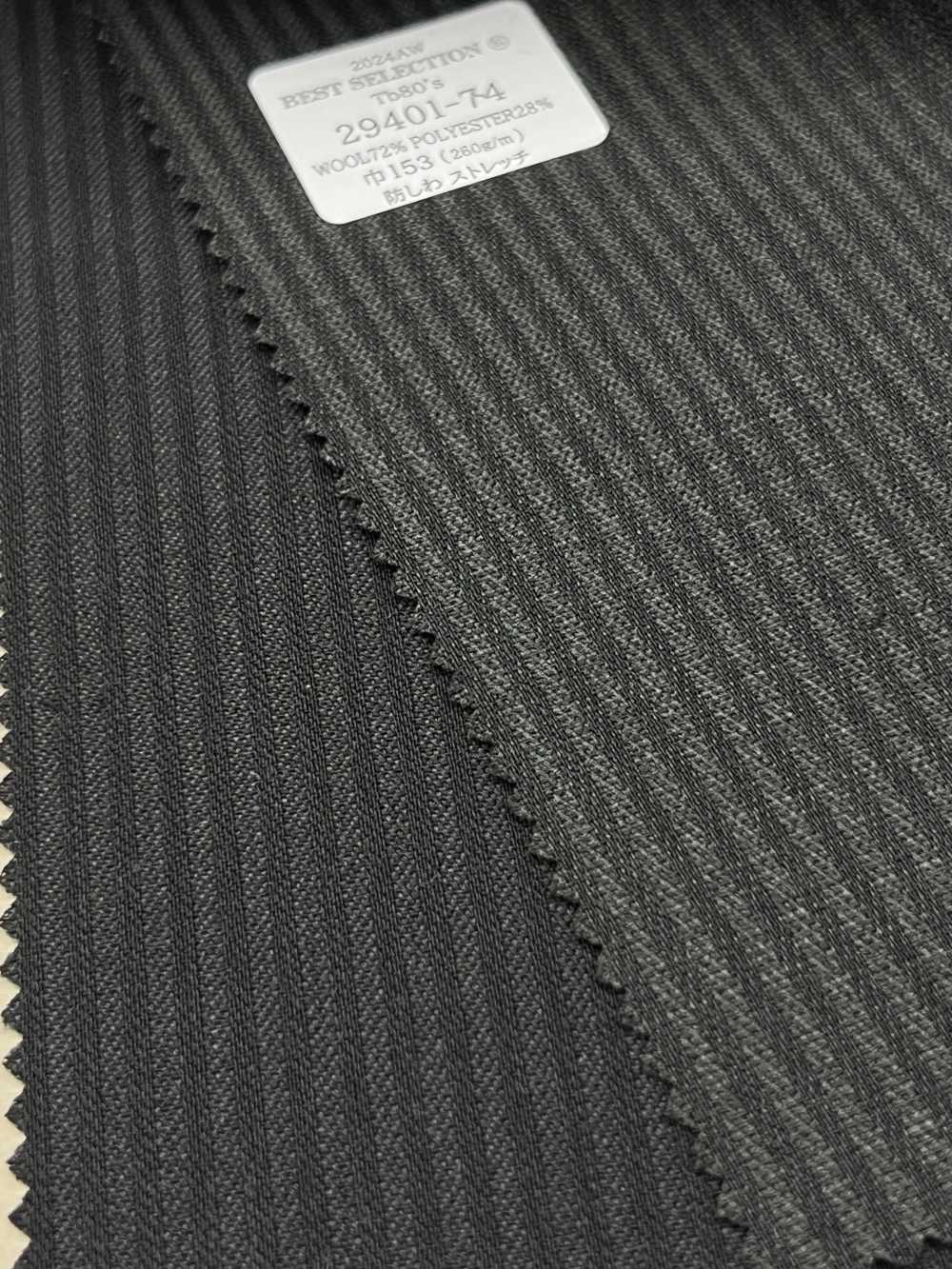 29401 TB80‘ Faden Knitterfrei Stretch Retro Streifen[Textil] Kunishima Co., Ltd.