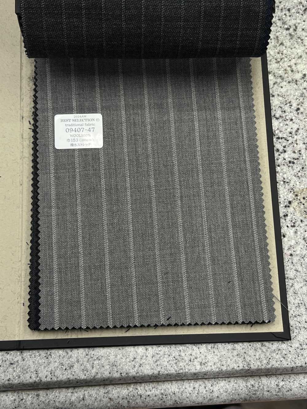 09407 TRADITIONAL FABRIC Wasserabweisender Stretch-Anzugstoff, Multimaterial, Gestreift, Hellgrau[Textil] Kunishima Co., Ltd.