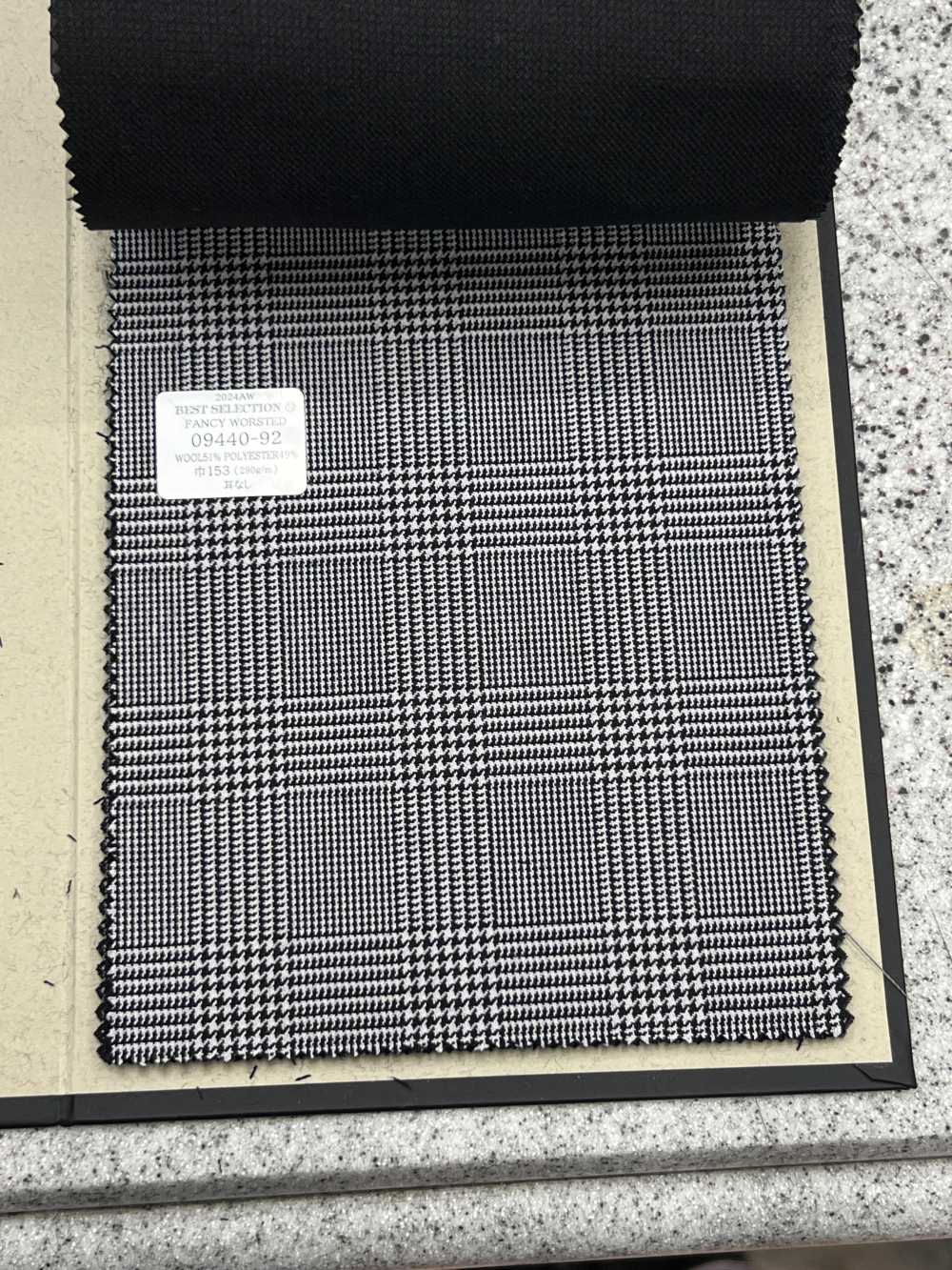09440 FANCY WORSTED Knitterfreie Wolle Polyester Glencheck[Textil] Kunishima Co., Ltd.