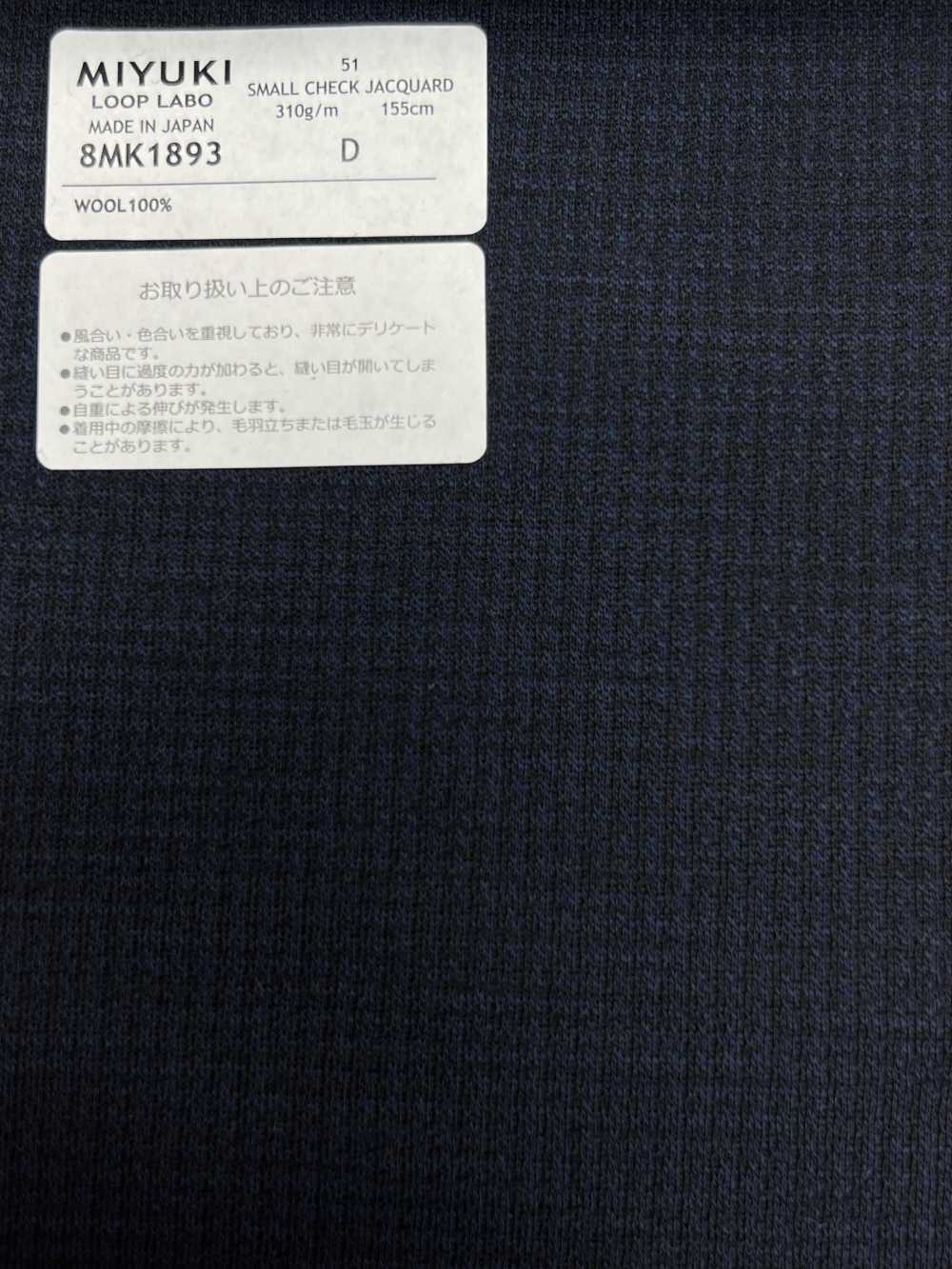 8MK1893 25AW LOOP LABO (Loop Lab) Hahnentritt-Marineblau[Textil] Miyuki Wollmühlen