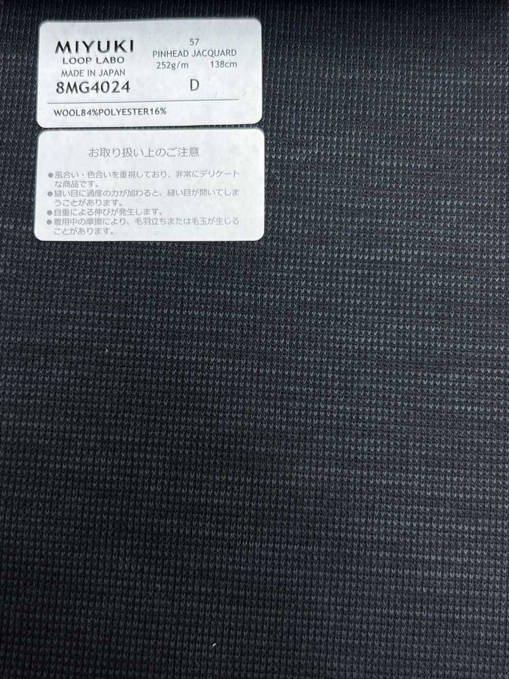 8MG4024 25AW LOOP LABO (Loop Lab) Gewebtes Muster Anthrazit Himmelgrau[Textil] Miyuki Wollmühlen