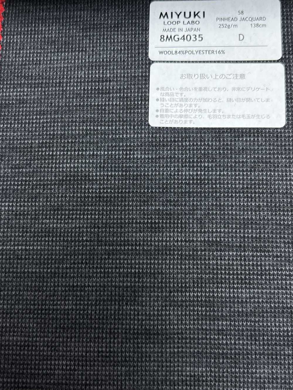 8MG4035 25AW LOOP LABO (Loop Lab) Gewebtes Muster Grau[Textil] Miyuki Wollmühlen