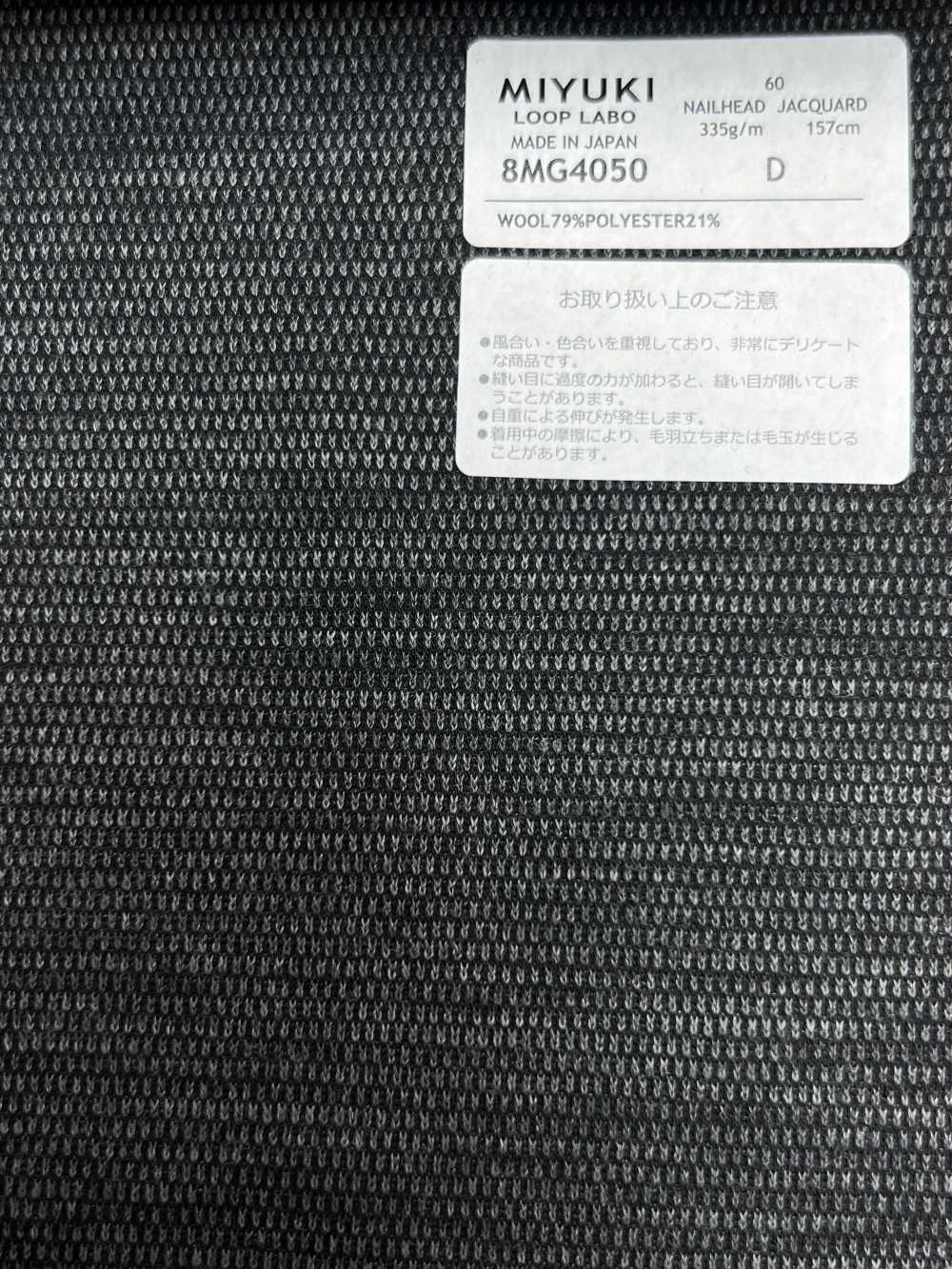 8MG4050 25AW LOOP LABO (Loop Lab) Geburtsauge Grau[Textil] Miyuki Wollmühlen