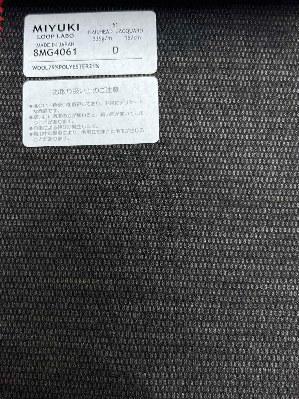 8MG4061 25AW LOOP LABO Geburtsauge Braun[Textil] Miyuki Wollmühlen