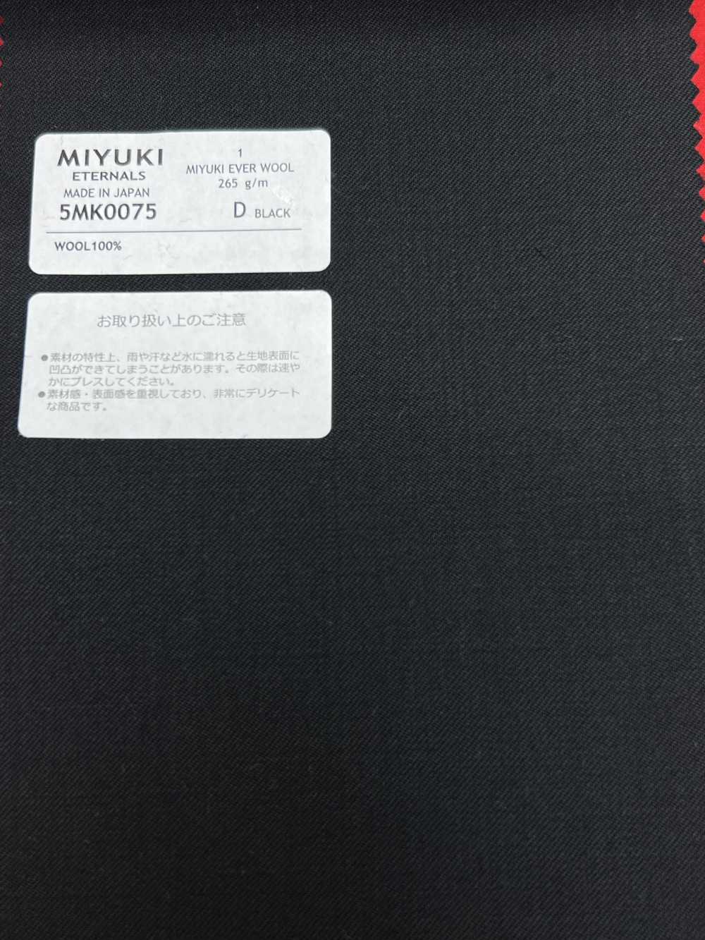 5MK0075 MIYUKI EVER WOOL (Miyuki Everwool) Kein Muster Schwarz[Textil] Miyuki Wollmühlen