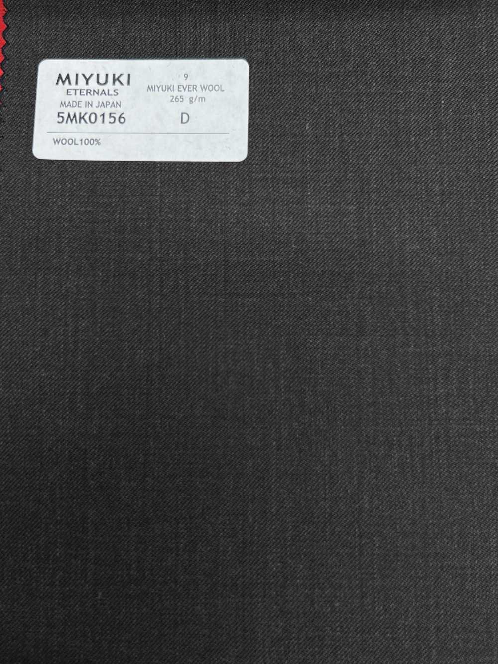 5MK0156 MIYUKI EVER WOOL (Miyuki Everwool) Kein Muster Braun[Textil] Miyuki Wollmühlen