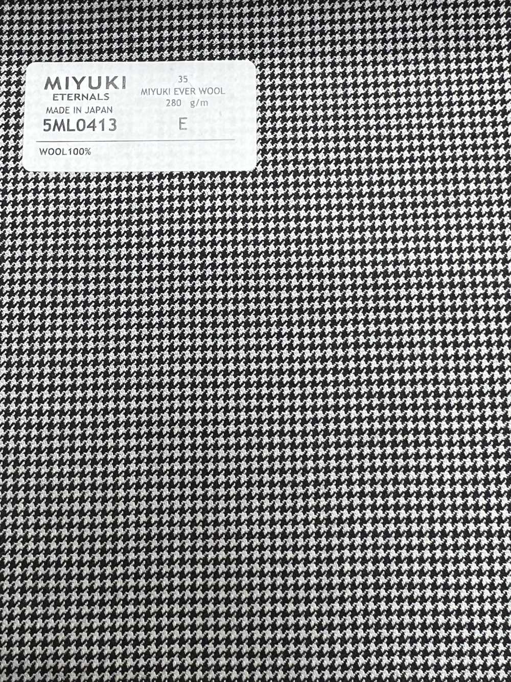5ML0413 MIYUKI EVER WOOL (Miyuki Everwool) Hahnentrittgrau[Textil] Miyuki Wollmühlen