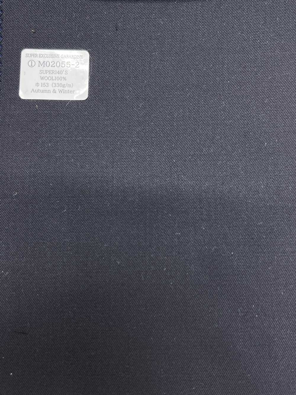 M02055-2 KUNISHIMA1850 Exklusivlinie 【SUPER EXKLUSIVES GABARDINE】 Musterloses Schwarz[Textil] Kunishima Co., Ltd.