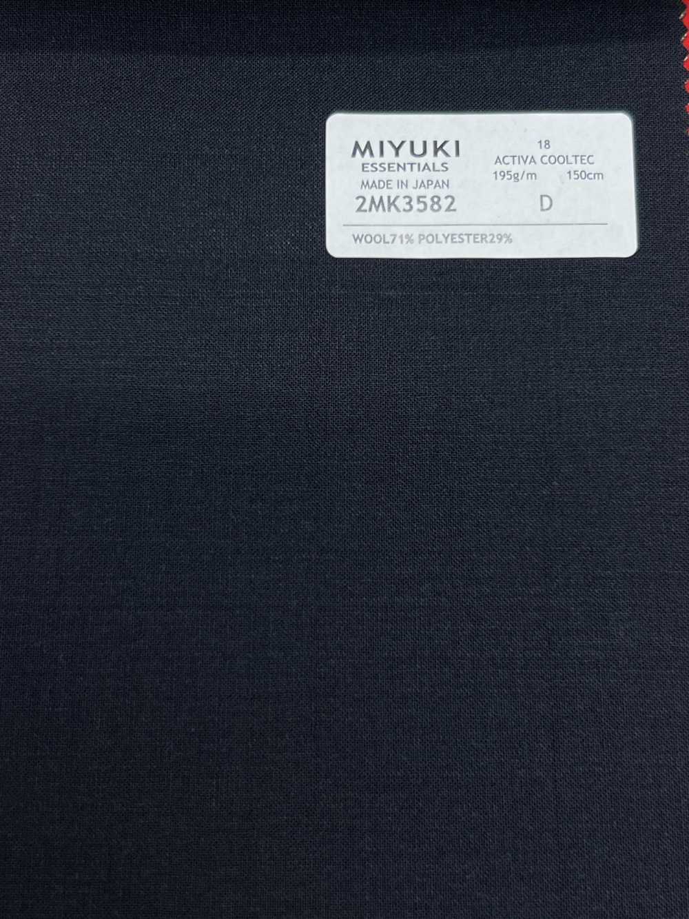 2MK3582 26SS Miyuki Textile MIYUKI ESSENTIALS ACTIVA COOLTEC Navy No Pattern Miyuki Wollmühlen