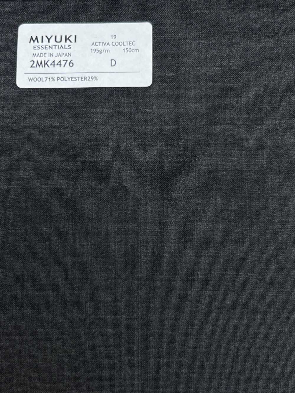 2MK4476 26SS Miyuki Textile MIYUKI ESSENTIALS ACTIVA COOLTEC Charcoal Heaven Gray No Pattern Miyuki Wollmühlen