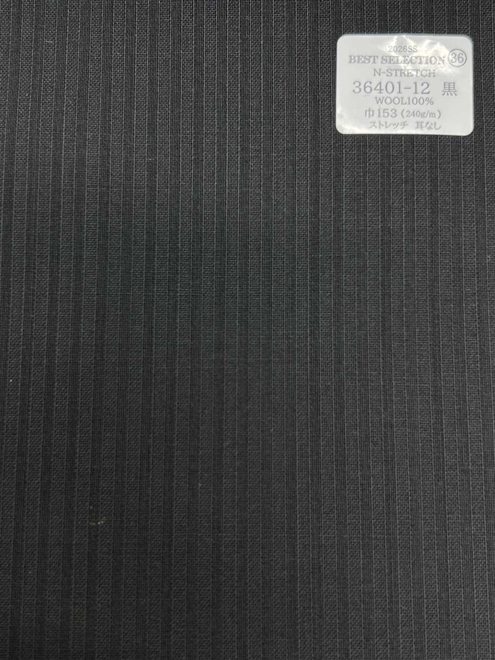 36401-12 26SS BEST SELECTION [N-STRETCH] N-Stretch[Textil] Kunishima Co., Ltd.