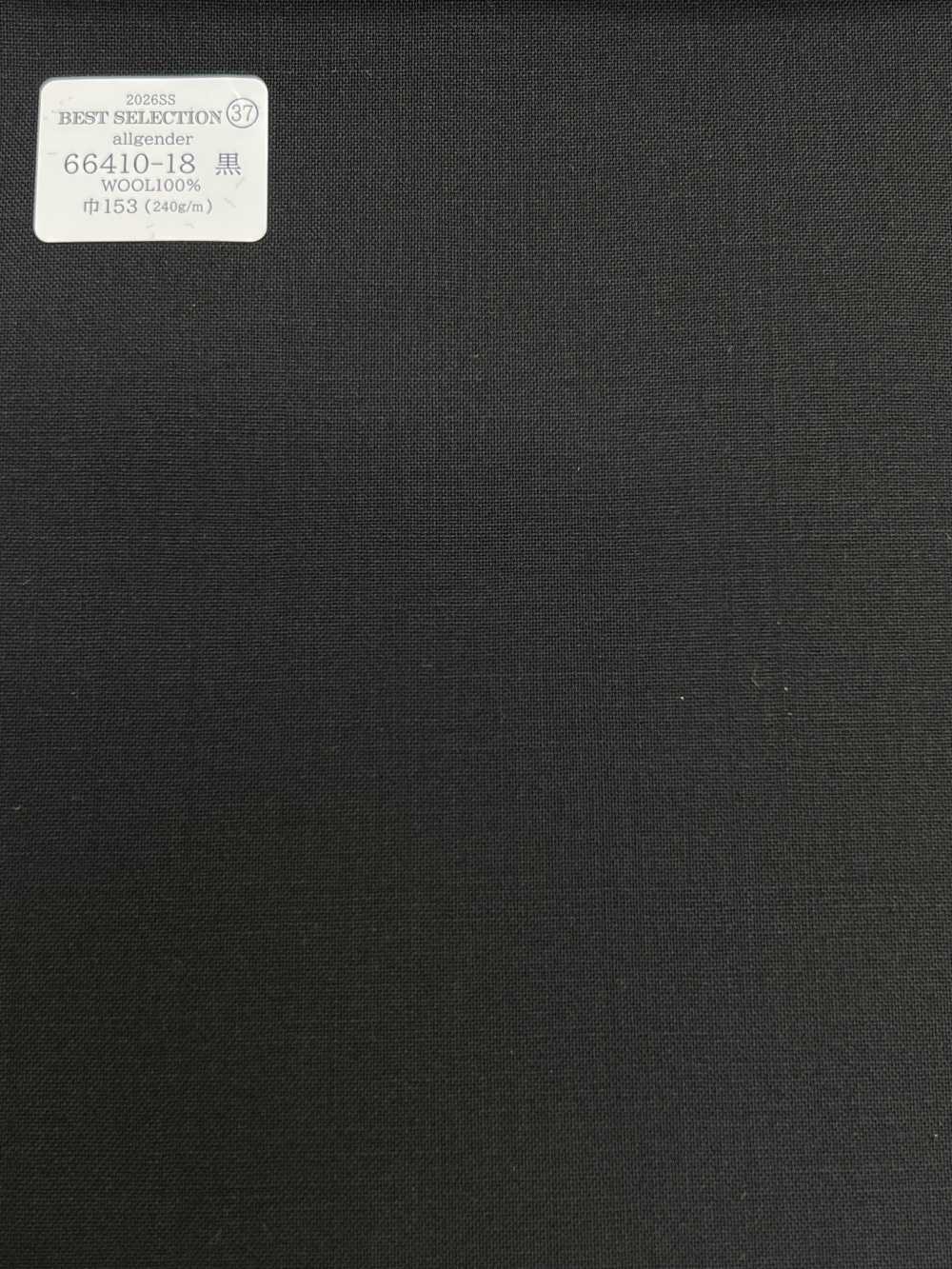 66410-18 26SS BESTE AUSWAHL [Alle Geschlechter] Alle Geschlechter[Textil] Kunishima Co., Ltd.