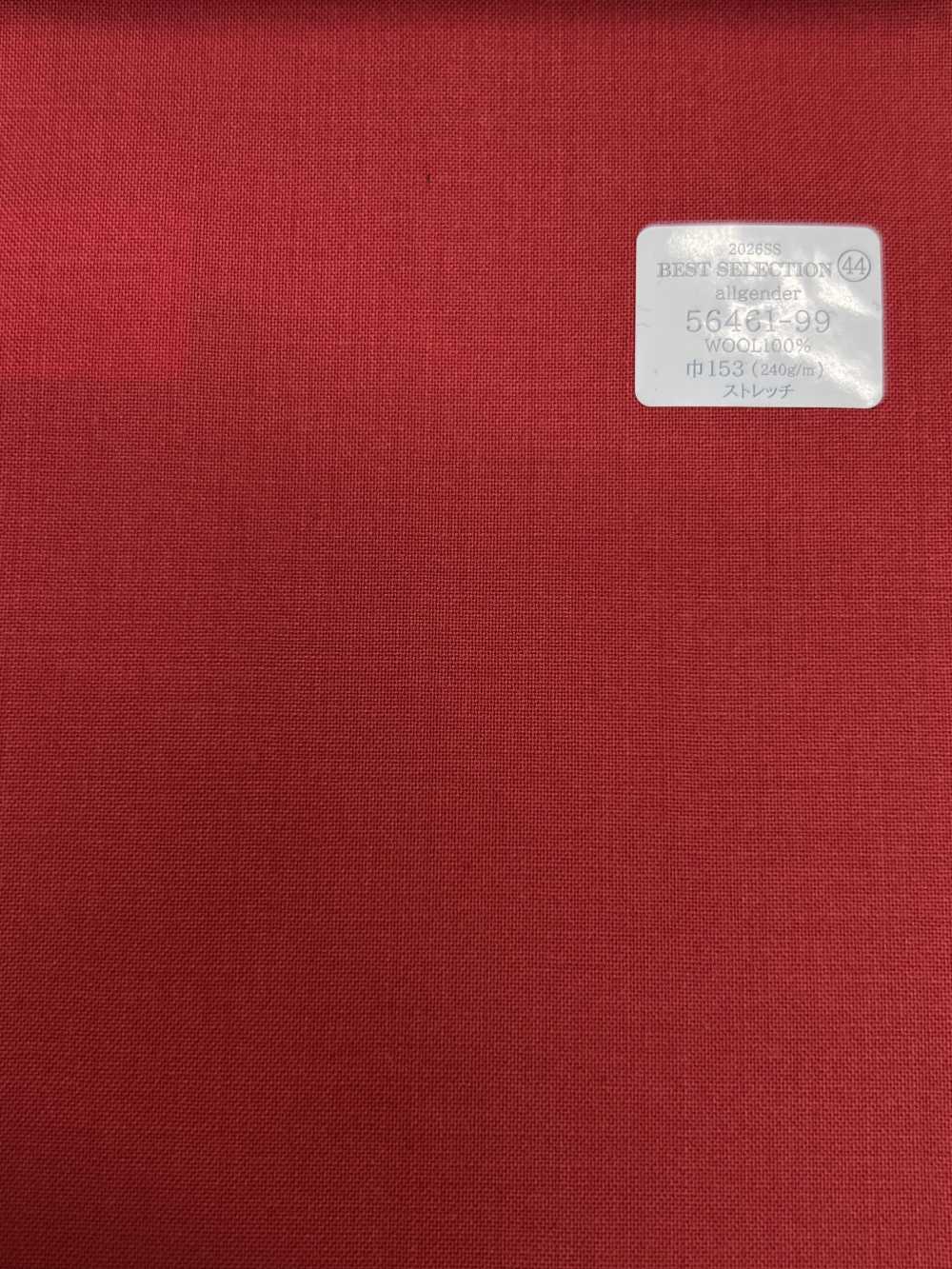 56461-99 26SS BESTE AUSWAHL [Alle Geschlechter] Alle Geschlechter[Textil] Kunishima Co., Ltd.