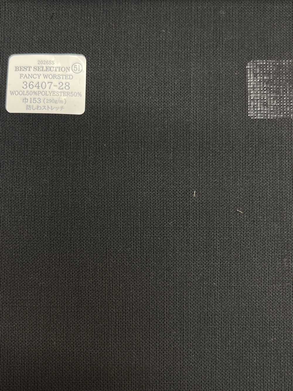 36407-28 26SS BEST SELECTION【FANCY WORSTED】Fancy Worsted[Textil] Kunishima Co., Ltd.