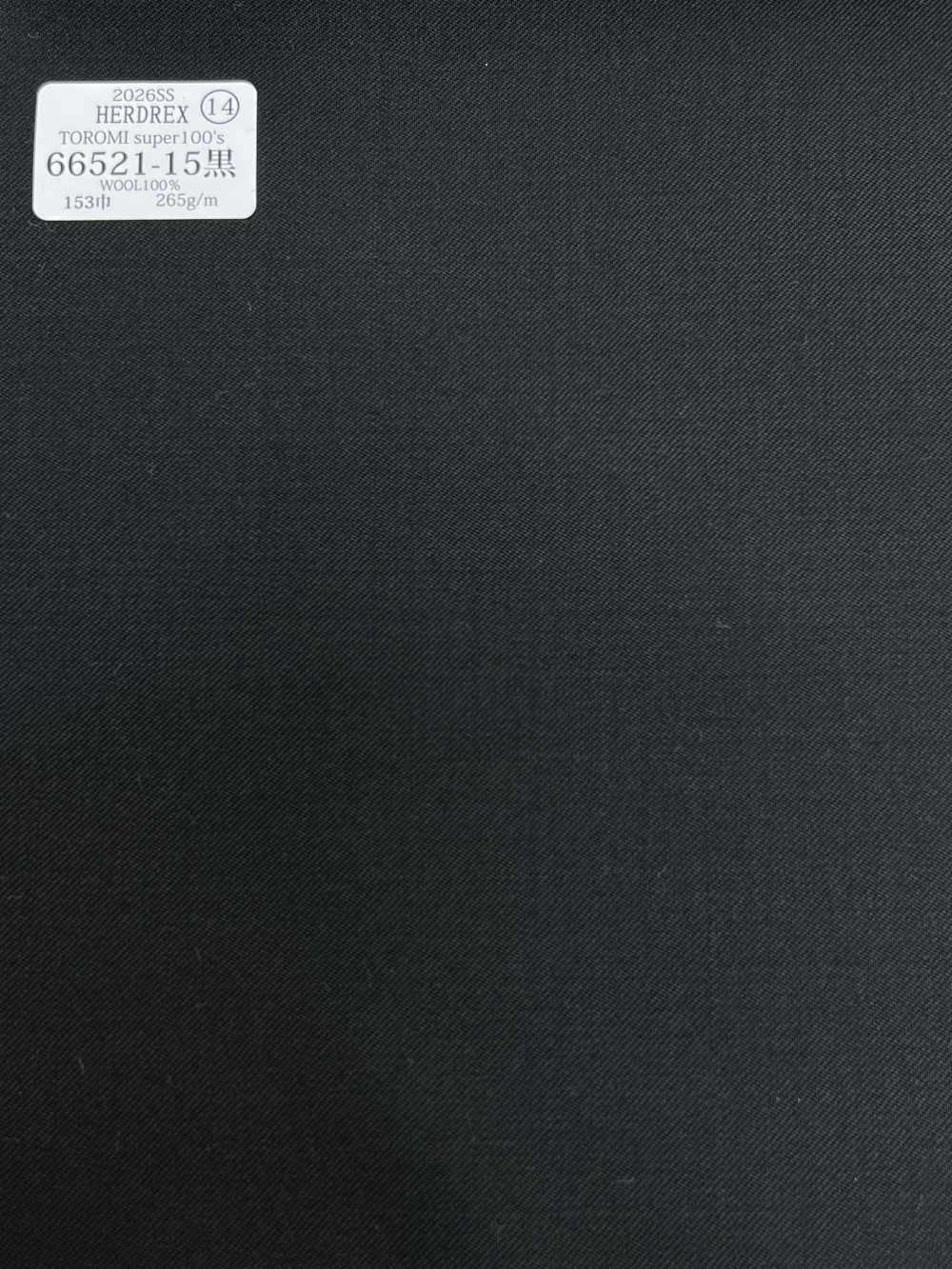 66521-15 26SS HERDREX [TOROMI Super100] Toromi Super 100[Textil] Kunishima Co., Ltd.