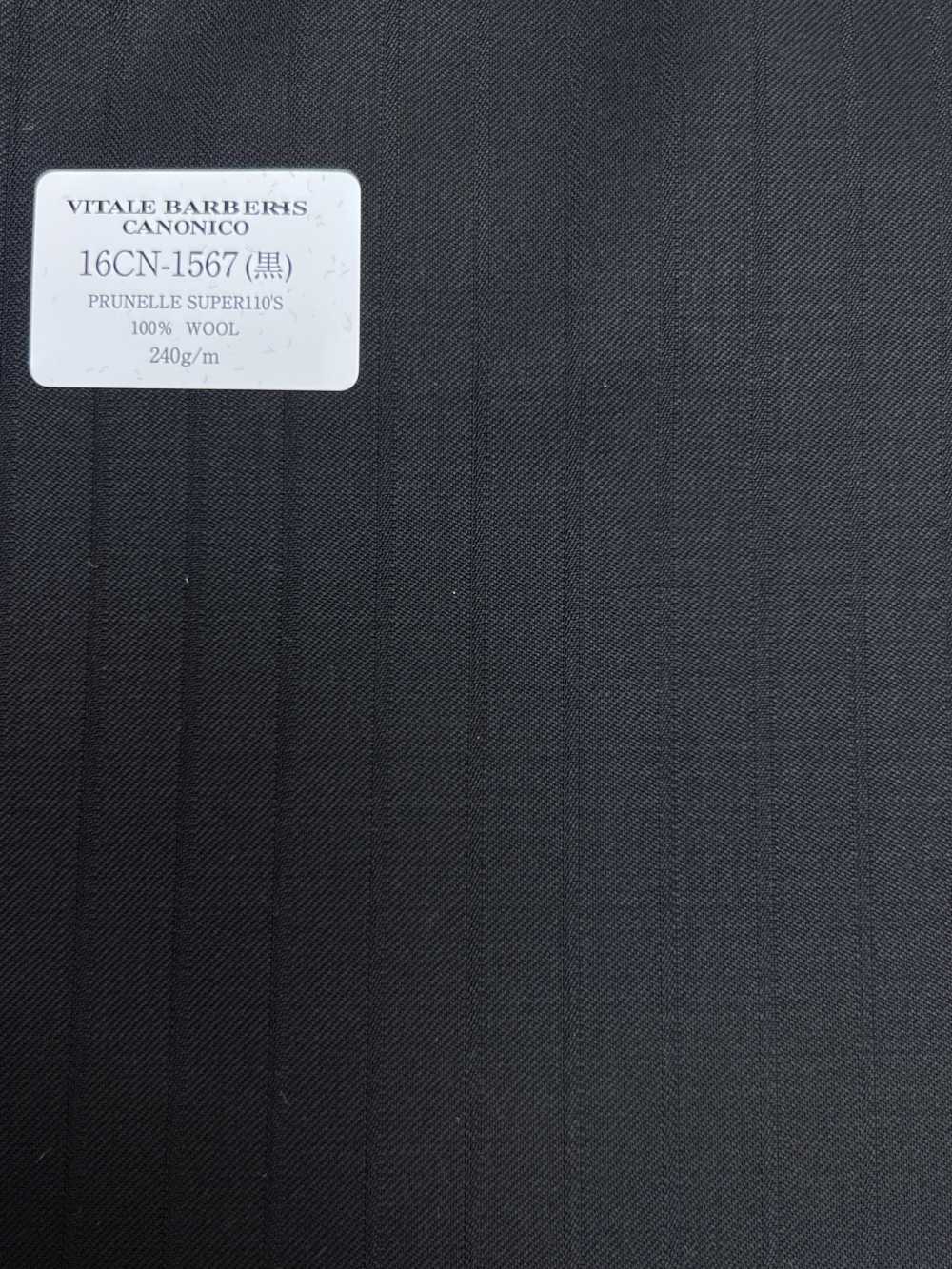 16CN1567 26SS VBC Vitale Barberis Canonico PRUNELLE[Textil] CANONICO