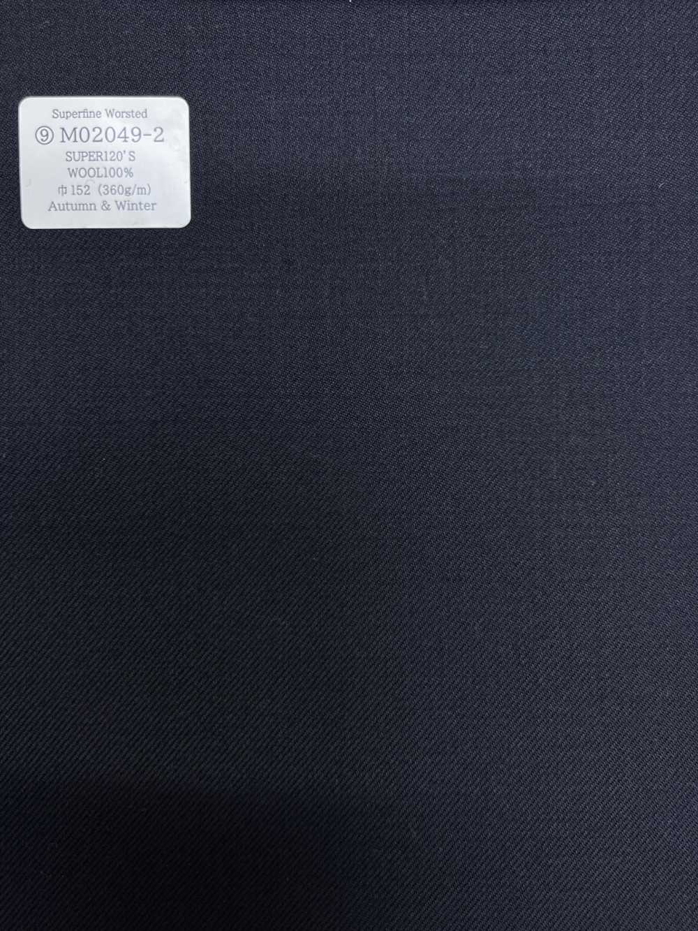 M02049-2 KUNISHIMA1850 Exklusivlinie 【Superfeines Kammgarn】Dunkel, Ohne Muster[Textil] Kunishima Co., Ltd.
