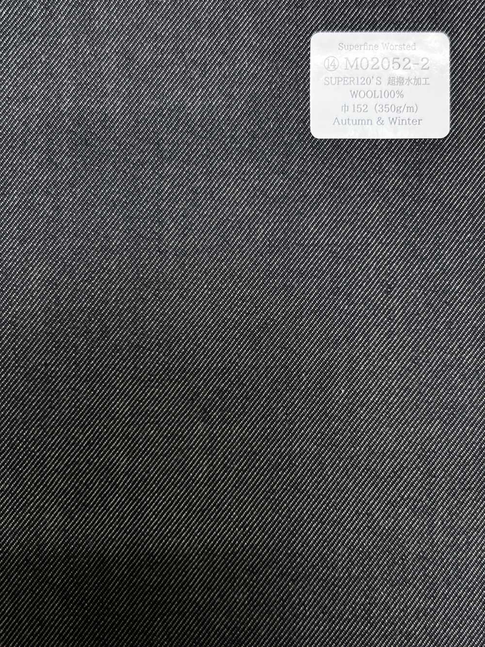 M02052-2 KUNISHIMA1850 Exklusivlinie 【Superfeines Kammgarn】 Super Wasserabweisender, Marineblauer Denim Ohne [Textil] Kunishima Co., Ltd.
