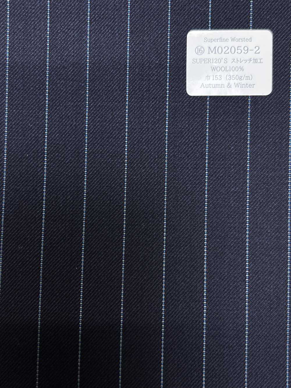 M02059-2 KUNISHIMA1850 Exklusivlinie 【Superfeines Kammgarn】Stretchgewebe[Textil] Kunishima Co., Ltd.