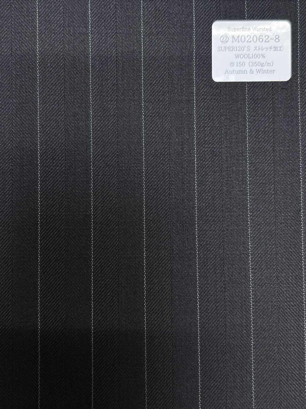 M02062-8 KUNISHIMA1850 Exklusivlinie 【Superfeines Kammgarn】Braunes Fischgrätmuster[Textil] Kunishima Co., Ltd.