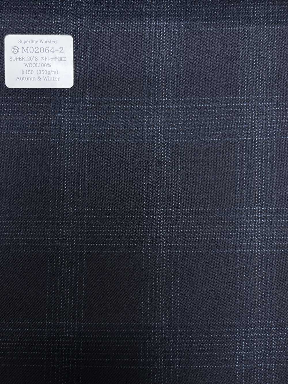M02064-2 KUNISHIMA1850 Exklusivlinie 【Superfeines Kammgarn】Marineblau Meliertes Karomuster[Textil] Kunishima Co., Ltd.
