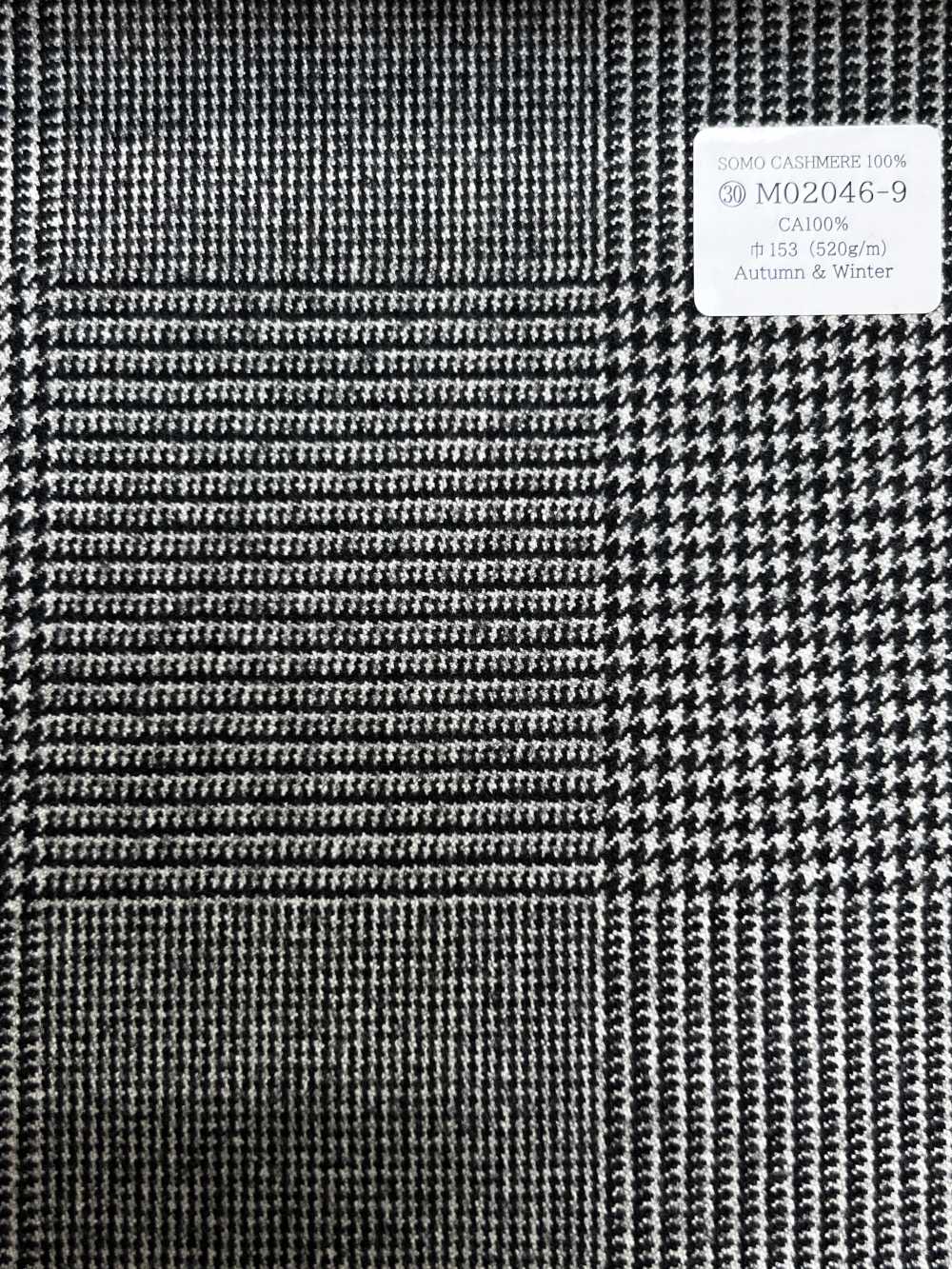 M02046-9 KUNISHIMA1850 Exklusivlinie 【SOMO KASCHMIR 100%】 Schwarz-Weiß-Karo[Textil] Kunishima Co., Ltd.
