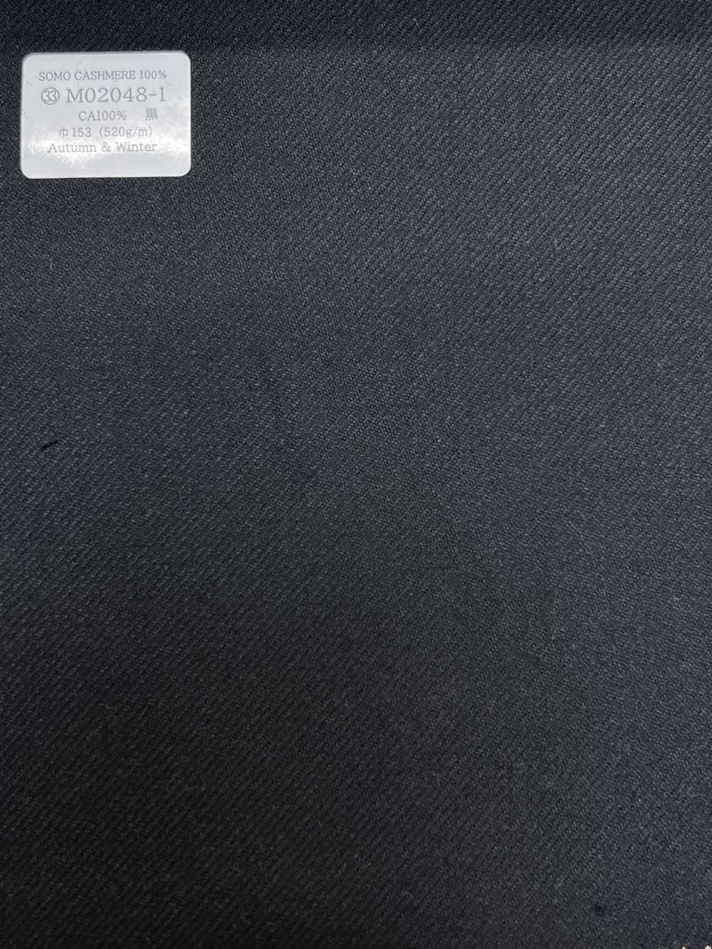 M02048-1 KUNISHIMA1850 Exklusivlinie 【SOMO KASCHMIR 100%】 Musterloses Schwarz[Textil] Kunishima Co., Ltd.