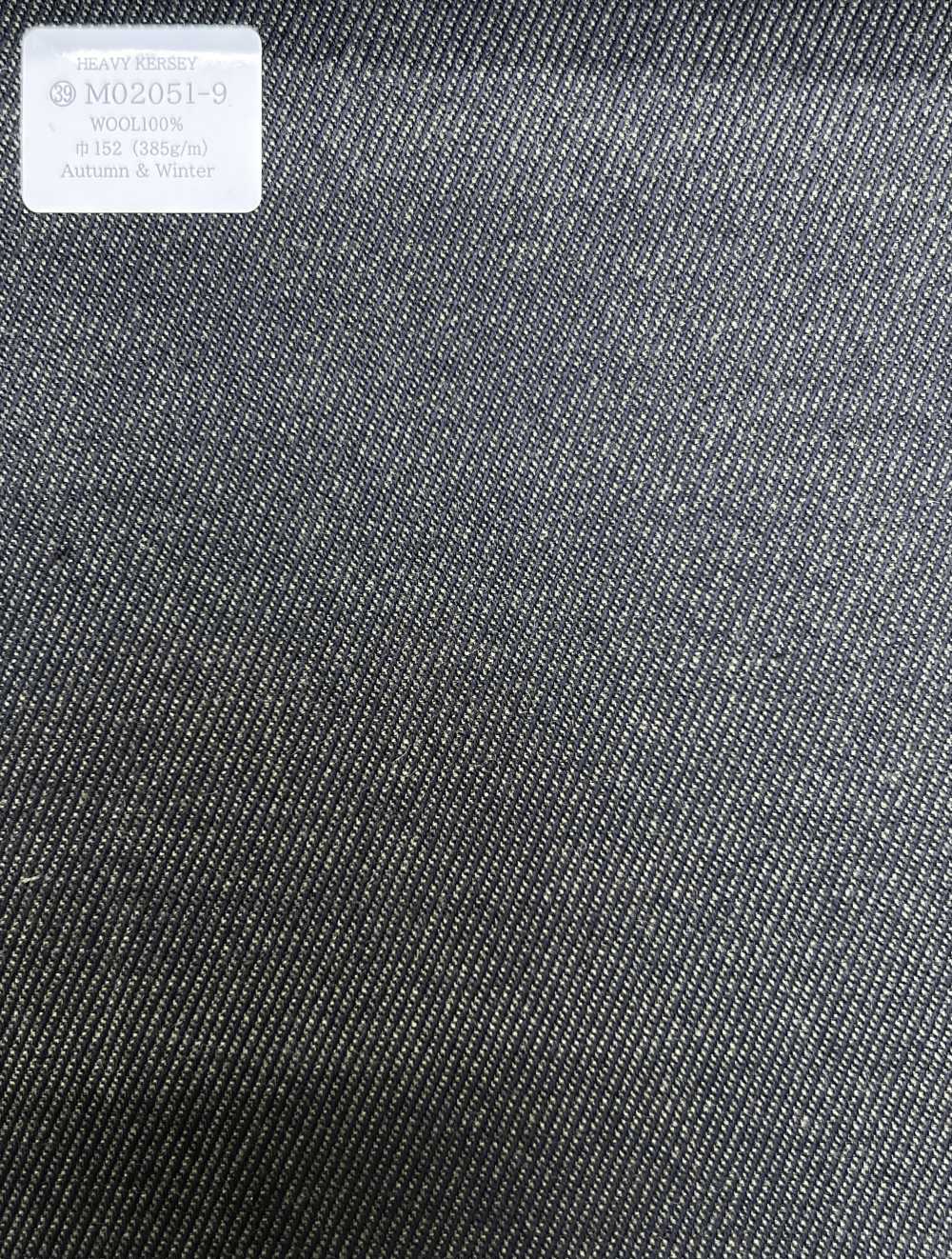 M02051-9 KUNISHIMA1850 Exklusivlinie 【SCHWERES KERSEY】 Uni, Ohne Muster[Textil] Kunishima Co., Ltd.