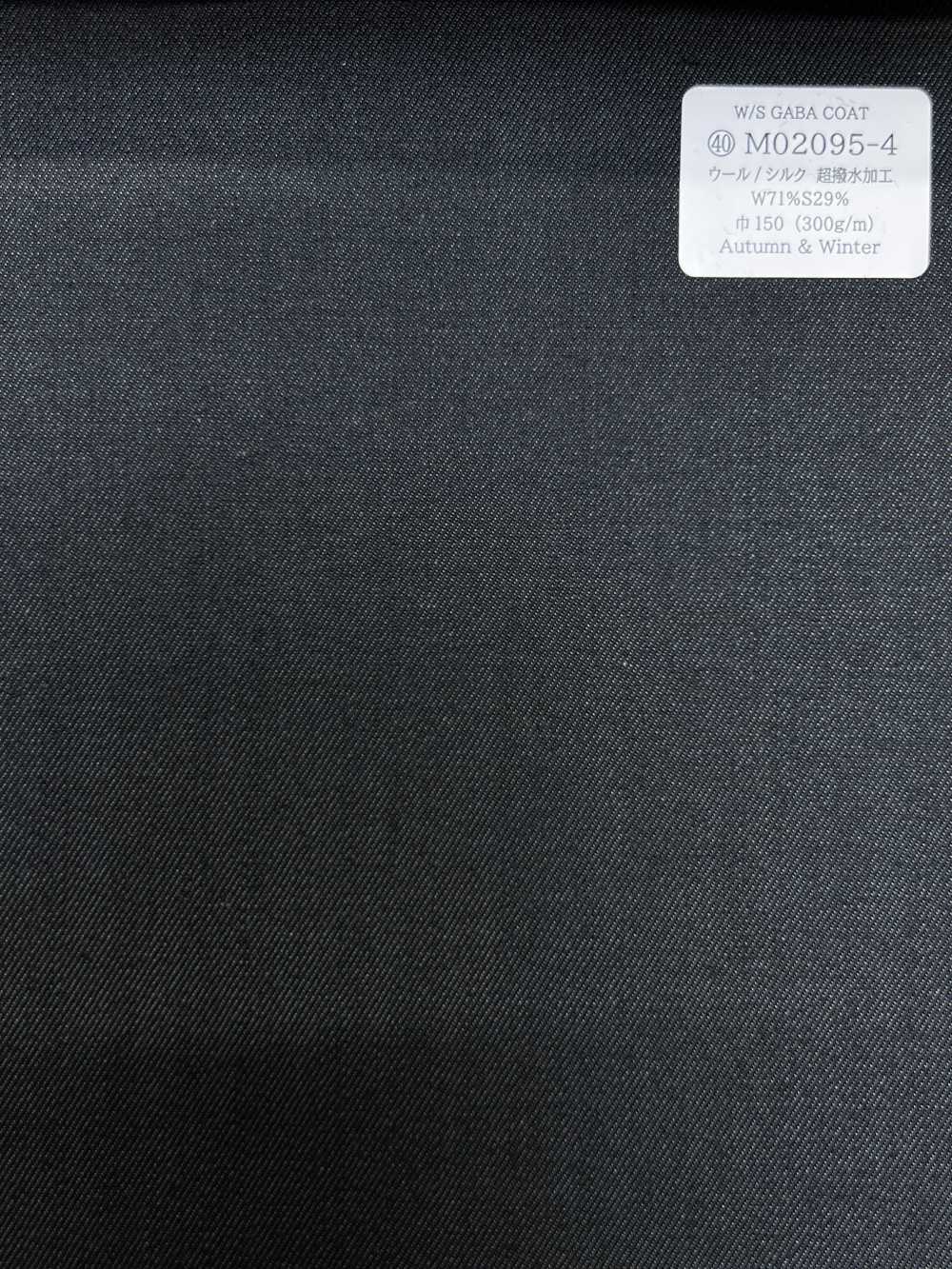 M02095-4 KUNISHIMA1850 Exklusivlinie 【W/S GABA MANTEL】 Musterlos Grau[Textil] Kunishima Co., Ltd.