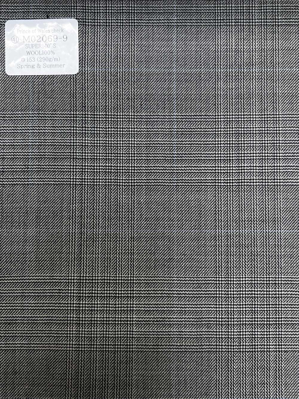 M02069-9 KUNISHIMA1850 Exklusive Linie [Prinzen-von-Wales-Karo] Schwarz-weißes Karo[Textil] Kunishima Co., Ltd.