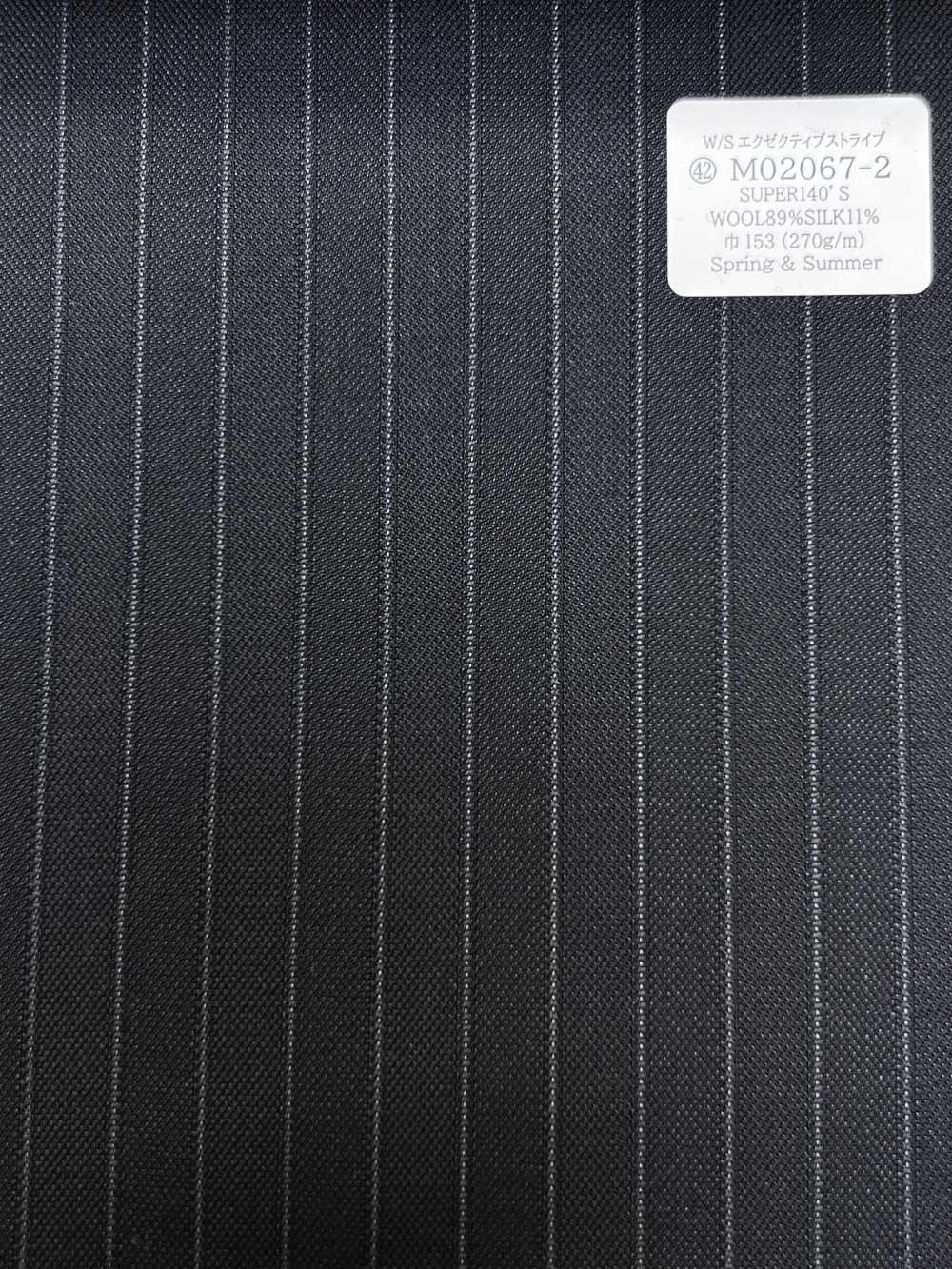 M02067-2 KUNISHIMA1850 Exklusivlinie 【W/S Executive Stripe】 Dunkelblauer Streifen[Textil] Kunishima Co., Ltd.