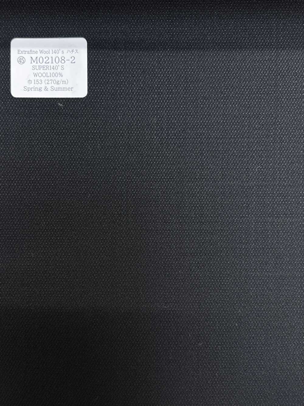 M02108-2 KUNISHIMA1850 Exklusivlinie [Hachisu Woosh] Dunkelblau/Kleines Muster[Textil] Kunishima Co., Ltd.