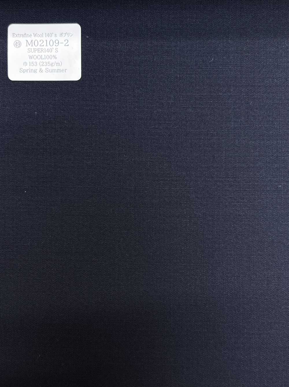 M02109-2 KUNISHIMA1850 Exklusivlinie [Popeline] Marineblau, Ohne Muster[Textil] Kunishima Co., Ltd.