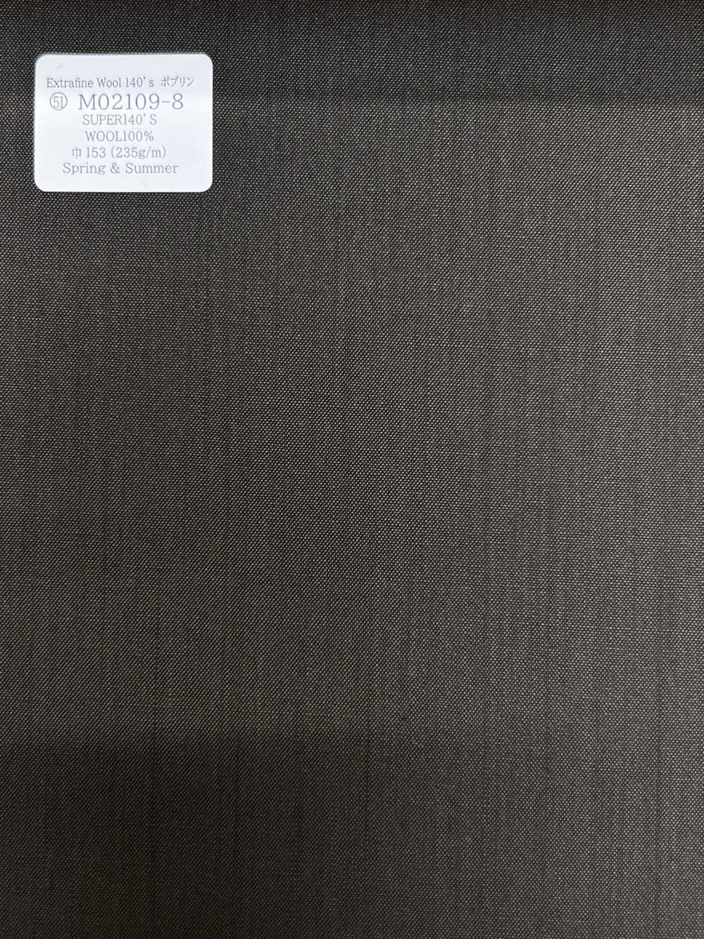 M02109-8 KUNISHIMA1850 Exklusivlinie [Popeline] Uni, Ohne Muster[Textil] Kunishima Co., Ltd.