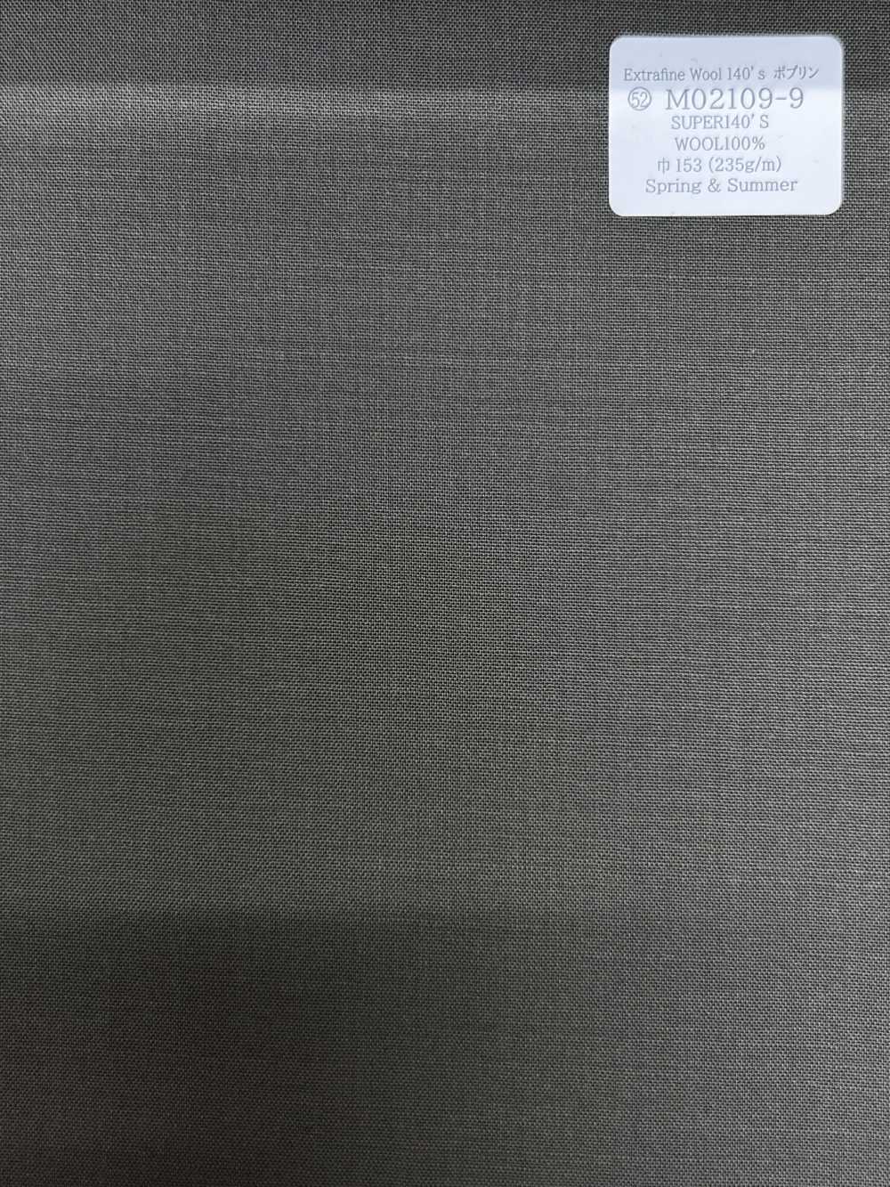 M02109-9 KUNISHIMA1850 Exklusivlinie [Popeline] Khaki Ohne Muster[Textil] Kunishima Co., Ltd.