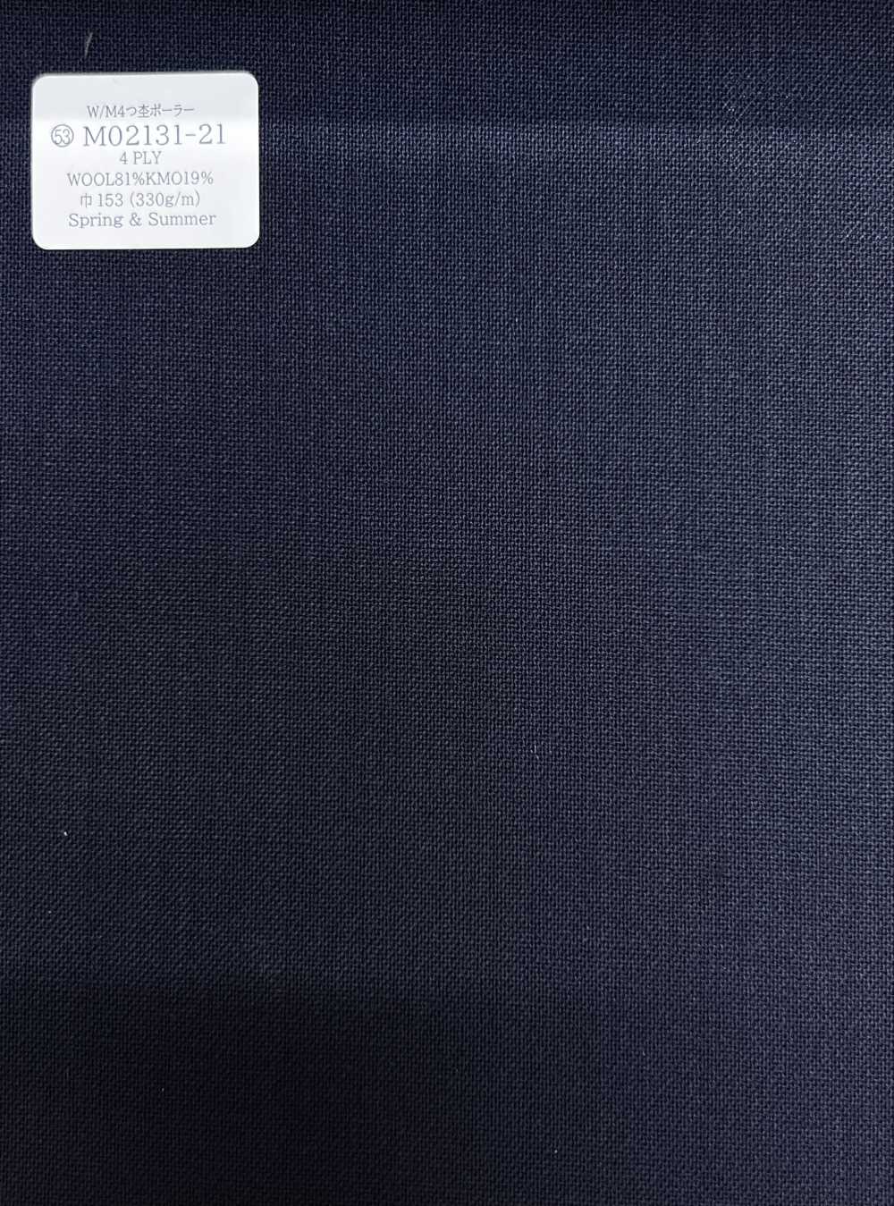 M02131-21 KUNISHIMA1850 Exklusivlinie [Damen/Herren 4-fädig Polar Overdyed] Dunkelblau/ Ungemustert[Textil] Kunishima Co., Ltd.