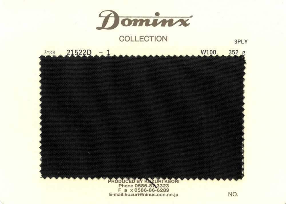 21522D-1 3-fädiges, Hochgedrehtes Garn, 100 % Wolle, DOMINX (Dominx) Schwarz[Textil] Kuzuri-Wollstoff (DOMINX)