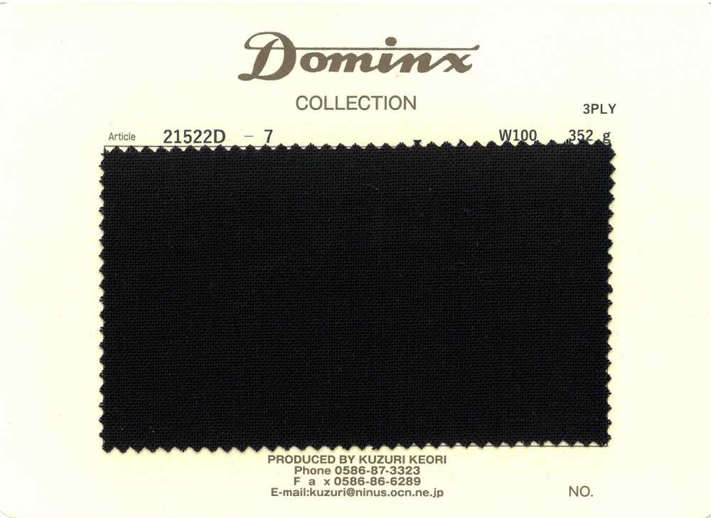 21522D-7 3-fädiges, Hochgedrehtes Garn, 100 % Wolle, DOMINX (Dominx) Schwarz[Textil] Kuzuri-Wollstoff (DOMINX)