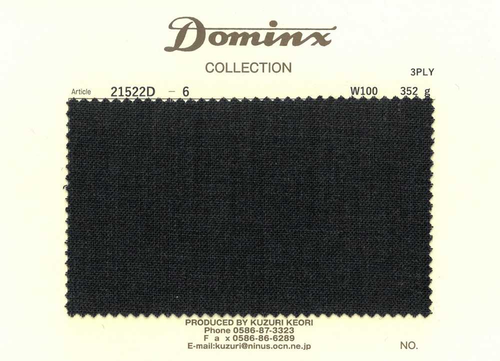 21522D-6 3-fädiges, Hochgedrehtes Garn, 100 % Wolle, DOMINX (Dominx) Dunkelgrau[Textil] Kuzuri-Wollstoff (DOMINX)