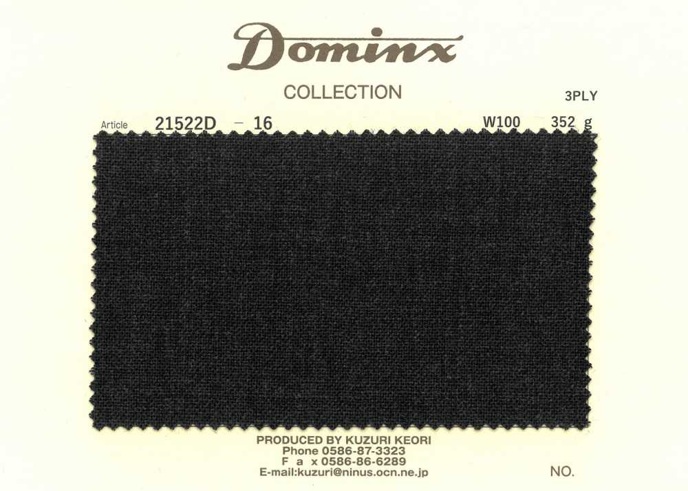21522D-16 3-fädiges, Hochgedrehtes Garn, 100 % Wolle, DOMINX (Dominx) Dunkelgrau[Textil] Kuzuri-Wollstoff (DOMINX)
